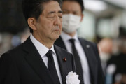 安倍首相が広島と長崎の式典で行った挨拶が93％一致（海外の反応）