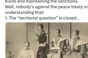 #韓国記事翻訳　『元ロシア大統領、日本は切腹して見せろww』、『かっこいい！独島は韓国の領土！千島列島はロシアの領土！』