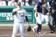 阪神「没収試合」なら湯浅のタイトルが消えていた