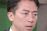 【さす進】小泉進次郎、本命のJAぶち壊しまでの行動が早すぎるｗｗｗｗｗｗｗｗｗｗｗｗｗｗ