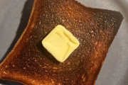 橋迫パイセンが焼いたトーストwwww