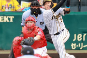 阪神大山「同級生の晋太郎」援護の１発に監督も絶賛