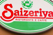 【悲報】イタリア人にサイゼリヤを食べさせた結果ｗｗｗｗ