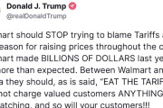 【もう滅茶苦茶】米小売大手『ウォルマート』、関税余波で“値上げ”表明→トランプ「関税を飲み込め　私は見てるぞ!👁️」と圧力