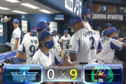 【試合結果】[2020/8/15] DeNAベイスターズvsヤクルトスワローズは0-9で大敗、小川にノーヒットノーランされる