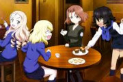 ミリタリー系のアニメってさ