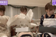 【gifあり】プレゼントの袋をビリビリくしゃくしゃにして開ける生田絵梨花さんwwwwww【乃木坂46】