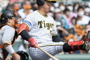 阪神・前川右京　第１打席は空振り三振も直後にハッスルプレー　虎党は拍手