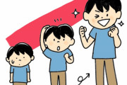 子役時代からの真田広之の成長　“生まれた時からハンサムだ”　【海外の反応】