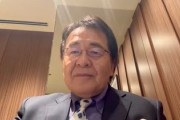 竹中平蔵「私と万博利権、噂の真相をお話しします」と動画投稿→「日本人、頭は大丈夫か？」