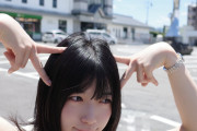 【画像】声優・進藤あまねさんの夏らしい装いでワキや太ももチラリ…かみのやま温泉旅気分を味わえる写真まとめ【ラブライブ！蓮ノ空】