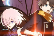 【全21話】アニメ「Fate/Grand Order -絶対魔獣戦線バビロニア-」は連続2クール放送！