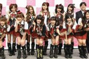 AKB48の20周年ライブ、何が起こるかわからんぞｗｗｗ