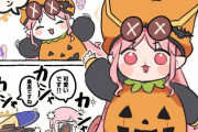 【FGO】ハロウィン衣装のハベにゃん！！　かぼちゃハベにゃん可愛いです！！