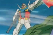 【画像】初代ガンダム、強すぎるｗｗｗｗｗｗｗｗｗ