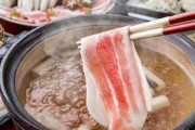 しゃぶしゃぶ食べ放題の店で鍋にこれを入れると灰汁取りの時短ができる