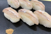 お前らが食ってたシシャモは本物のシシャモじゃないって知ってたか？