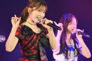 次にAKB48劇場に出演しそうなOGメンバーを予想しよう