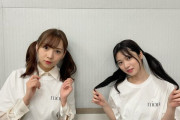 【乃木坂46】新内さんツインテールが・・・・・・・