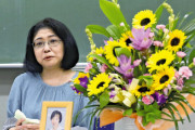 女子高生ら３人射殺「ナンペイ事件」から２９年、通っていた中高で追悼式…被害者の親友「解決を信じている」 7/23