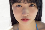 【朗報】16歳JKさん、恵体すぎて草
