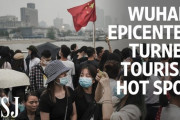 中国の新しい人気観光地・武漢　海外の反応