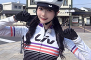 【吉報】AKB常連番組「チャリ飯旅(テレ東)」に≠MEが出演！【ノイミー】