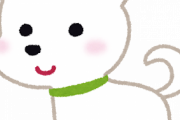 【画像】チワワさん、野に放たれ覚醒してしまうｗｗｗｗｗｗ