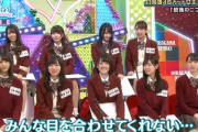 【日向坂46】困った時助けてくれるこのお方wwwww