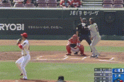【広島対巨人21回戦】巨人・中田翔、広島・玉村から移籍後第2号先制2ランホームラン！！！！！！！！！
