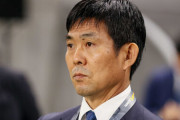 日本をアジア杯優勝最有力と見る中東メディア、森保監督の“大きな賭け”に注目「裏目に出る可能性も」