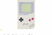 【懐かしいプレイ思い出！】4月21日は初代ゲームボーイの発売日(ハード貢献)