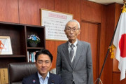 【悲報】小泉進次郎の何気ない写真、批判殺到。炎上検定合格者なら何故か一目でわかるよな？ｗｗｗｗｗ