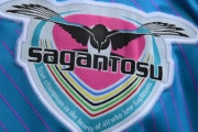 Jリーグ、鳥栖幹部らが他J1クラブのコーチに助言を仰いだとの報道に「事実確認中」と回答（関連まとめ）