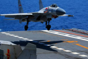 カタパルト射出に対応した中国の艦上戦闘機｢J-15T｣が意味するもの