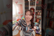 【動画】#イチャイチャハートダンス 金村美玖ver.♥️#日向坂46_イチャイチャ虫 #日向坂46 #金村美玖