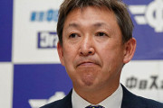 【悲報】中日立浪監督、谷繁解任ラインの借金「15」までリーチ