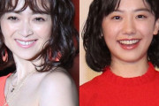 “元天才子役”安達祐実＆芦田愛菜が共演　サンド富澤「もはや神回」　ネットも騒然