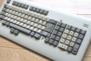 こういう病院にあるようなキーボード憧れるよな