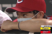 【悲報】カープ・森下楊仁、悟る