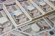5億円手に入れたらまずやること
