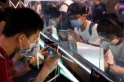 中国､突然オンラインゲーム規制強化案を発表 ｢テンセント｣｢ネットイース｣｢ネクソン｣などの株価急落