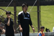 来季U-16日本代表監督に小野信義氏の就任が決定!! U-17W杯の毎年開催に備え2026年大会目指すチーム発足へ