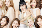 韓国でTWICEメンバー人気ランキング発表される