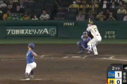 阪神・青柳、逆転タイムリーｗｗｗｗｗｗｗ