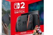 Switch2の抽選 ひょっとしてAmazonだけだと厳しいんか？