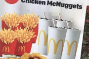 【画像】マクドナルド、1000円ちょっとでとんでもない量が食える！！！