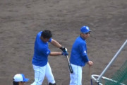 【悲報】中日鵜飼、立浪監督にケツバット