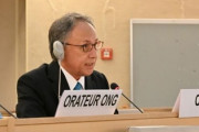 沖縄の玉城デニー知事が国連の人権理事会で演説｢米軍に平和が脅かされてるの!!世界よ助けて!!｣