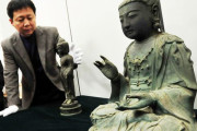 韓国の窃盗団に仏像を盗まれた日本の寺、韓国の裁判に参加して所有権を主張する見込み＝韓国の反応
